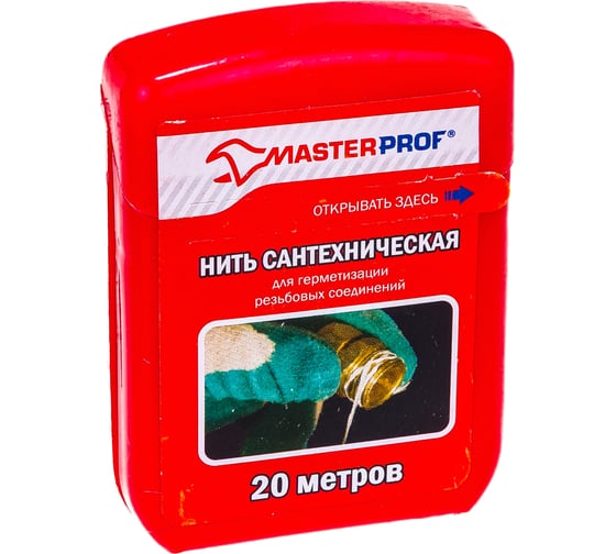 Нить для герметизации резьбы MasterProf 20 м ИС.130219 1