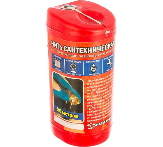 Нить для герметизации резьбы СантехНить 50 м ИС.130220