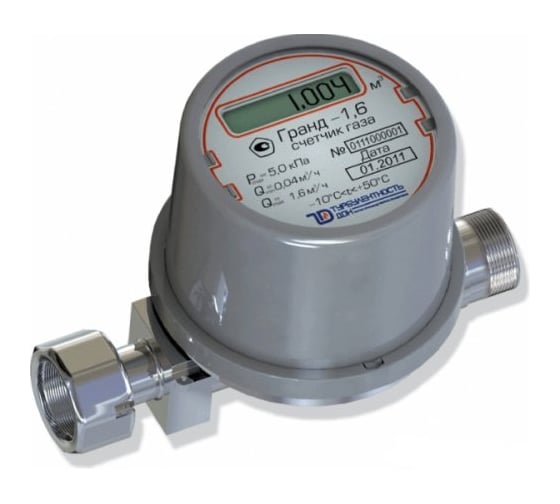 Счетчик для газа Гранд 1,6 Ду-15 ИС.161722
