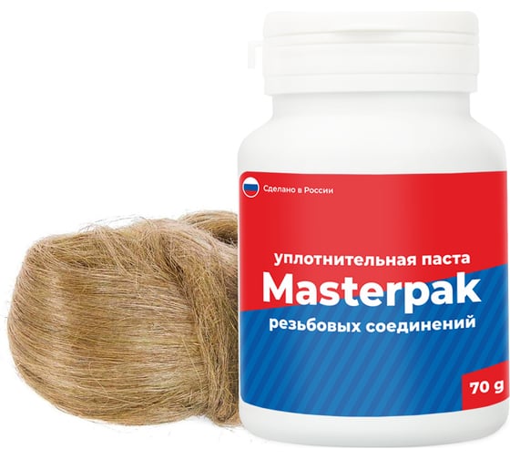Комплект паста уплотнительная+лен MasterProf H2O вода, пар 70 г + лен 14 г ИС.130209