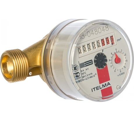 Счетчик горячей воды ITELMA 1/2" Ду=15, L=110 мм без штуцеров ИС.160005