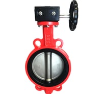 Поворотный затвор DYARM -ZP-R-350-16-G-G-E (красный), DN350, PN16, межфланцевый/корпус GG25/диск GGG50/уплотнение EPDM, с редуктором 4687203187224
