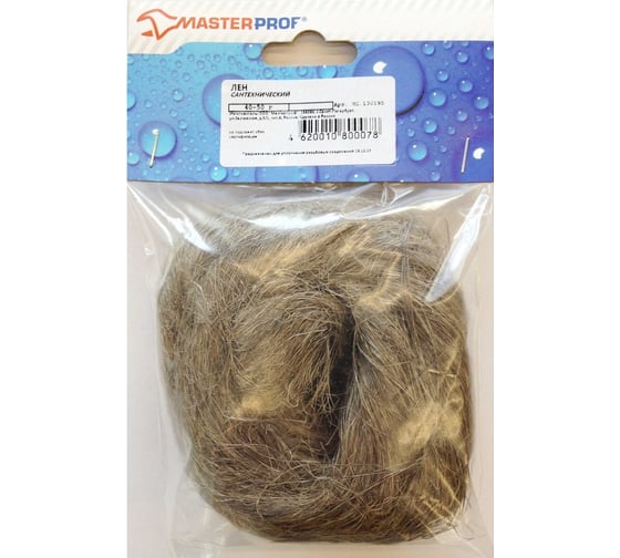 Сантехнический лен MasterProf 40-50 г ИС.130195