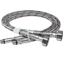 Гибкая подводка для смесителей ELKA 1/2"хМ10х30 см пара - длинный и короткий хвостовик ИС.100301