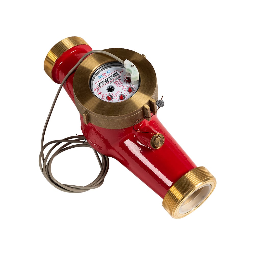 Счетчик воды ЭКО-М ЭКОМЕРА-50И универсальный импульсный Э-50УИЛ-300-СК ...