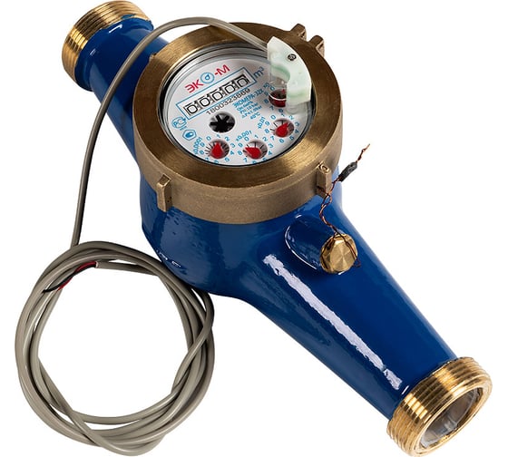 Счетчик воды ЭКО-М ЭКОМЕРА-32И холодный импульсный Э-32ХИЛ-260-СК ...
