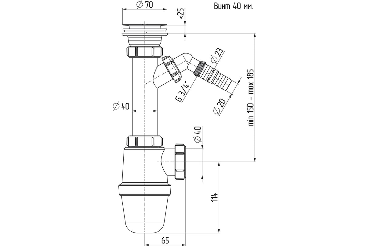 Сифон для кухни 1 1/2\" х 40 мм с отводом для стиральной машины AKVATER ...