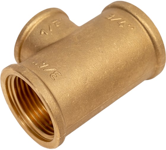 Тройник LD PRIDE 3/4'' - 1/2'' - 3/4'' вн/вн/вн, латунь 20-15-20 552124