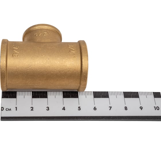 Тройник LD PRIDE 3/4'' - 1/2'' - 3/4'' вн/вн/вн, латунь 20-15-20 552124