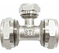 Обжимной тройник STI латунный, Ду26x16x26 Ру25, накидная гайка D190-00046