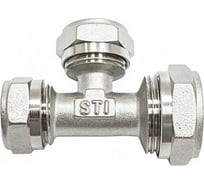 Обжимной тройник STI латунный, Ду20x16x16 Ру25, накидная гайка D190-00036