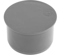 Заглушка HTM 50 Ostendorf 112620