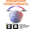 Заглушка HTM 50 Ostendorf 112620 5