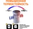 Крестовина одноплоскостная HTDA 50x50x50 Ostendorf 112900 6