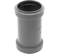 Муфта двухраструбная HTMM 50 Ostendorf 112510