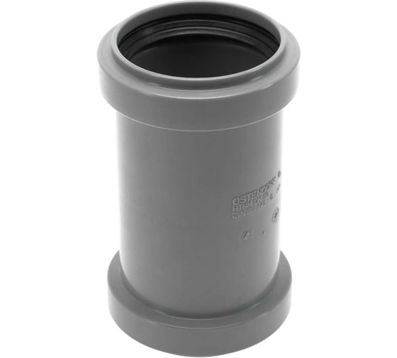 Муфта двухраструбная HTMM 50 Ostendorf 112510