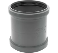 Муфта двухраструбная HTMM 110 Ostendorf 115510