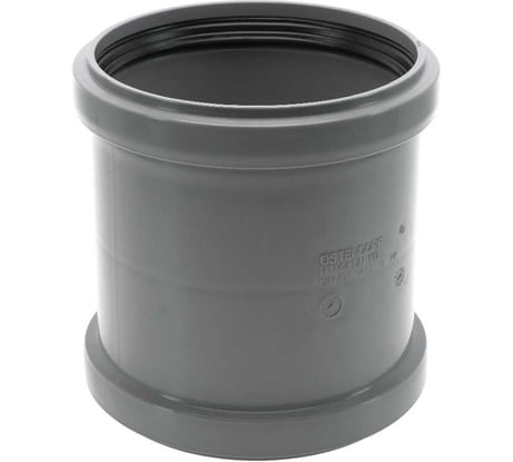 Муфта двухраструбная HTMM 110 Ostendorf 115510