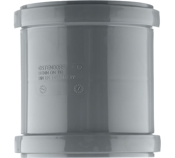 Муфта двухраструбная HTMM 110 Ostendorf 115510