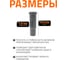 Муфта компенсационная однораструбная HTL 40 Ostendorf 111800 3