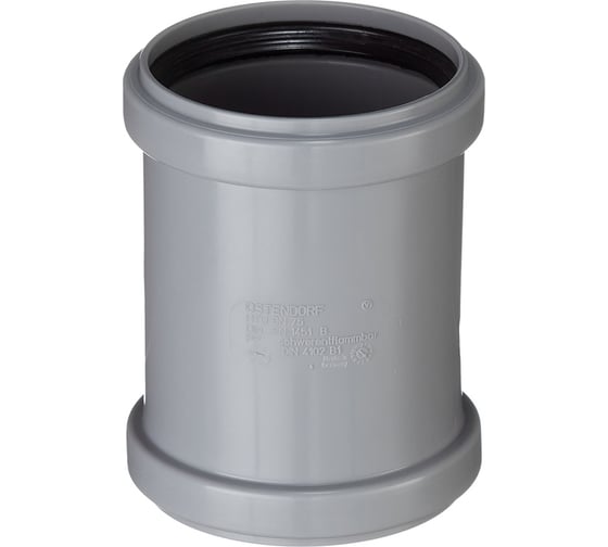 Муфта надвижная двухраструбная HTU 110 Ostendorf 115500