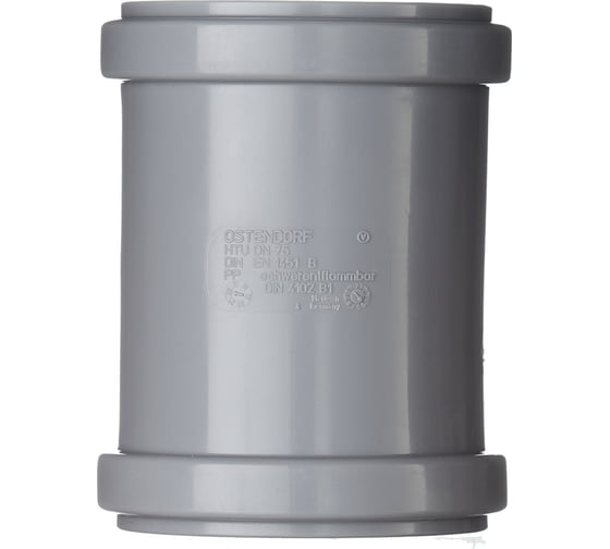 Муфта надвижная двухраструбная HTU 110 Ostendorf 115500