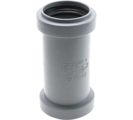 Муфта надвижная двухраструбная HTU 40 Ostendorf 111500