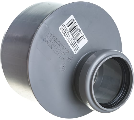 Муфта переходная короткая однораструбная HTRK 110/50 Ostendorf 115725