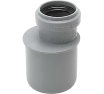Муфта переходная однораструбная HTR 50/32 Ostendorf 112720
