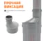 Муфта переходная однораструбная HTR 50/32 Ostendorf 112720 6