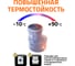 Муфта переходная однораструбная HTR 50/32 Ostendorf 112720 7