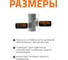 Ревизия однораструбная HTRE 110 Ostendorf 115600 2