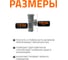 Ревизия однораструбная HTRE 50 Ostendorf 112600 2