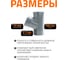 Тройник двухраструбный (67°) HTEA 110/110 Ostendorf 115300 3