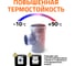 Тройник двухраструбный (87°) HTEA 50/40 Ostendorf 112410 6