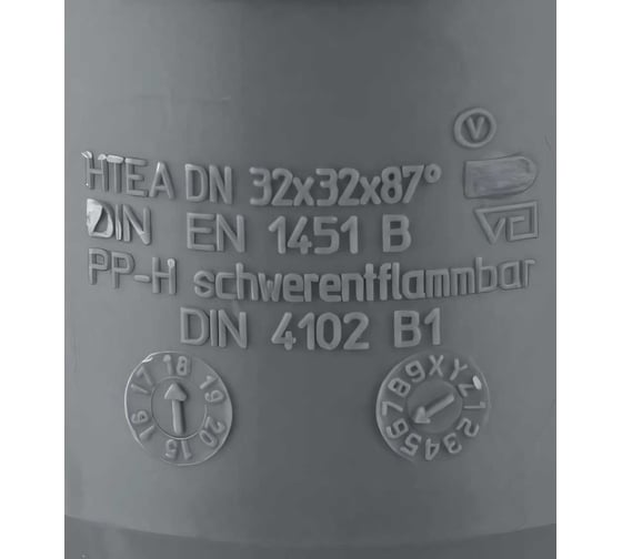 Тройник двухраструбный (87°) HTEA 32/32 Ostendorf 110400