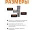 Тройник двухраструбный (87°) HTEA 32/32 Ostendorf 110400 3