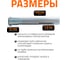 Труба однораструбная канализационная HTEM 40х250 Ostendorf 111010 3