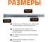 Труба однораструбная канализационная HTEM 40х500 Ostendorf 111020 3