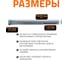 Труба однораструбная канализационная HTEM 40х1500 Ostendorf 111050 3