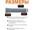 Труба однораструбная канализационная HTEM 50х750 Ostendorf 112030 2