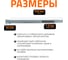 Труба однораструбная канализационная HTEM 32х500 Ostendorf 110020 3