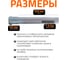 Труба однораструбная канализационная HTEM 32х250 Ostendorf 110010 3