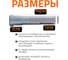 Труба однораструбная канализационная HTEM 32х1000 Ostendorf 110040 3
