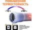 Труба однораструбная канализационная HTEM 32х1000 Ostendorf 110040 6