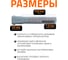 Труба однораструбная канализационная HTEM 32х150 Ostendorf 110000 3