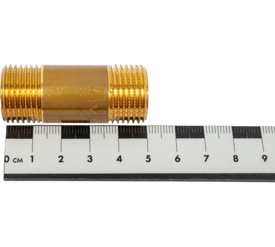 Удлинитель STOUT Sft-0062-001250 нн 1/2"x50 RG008T5OHDQFBQ 1
