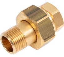 Разъемное соединение "американка" STOUT Sft-0040-000038 вн, уплотнение под гайкой o-ring кольцо 3/8 RG008Q0SHRFNVI