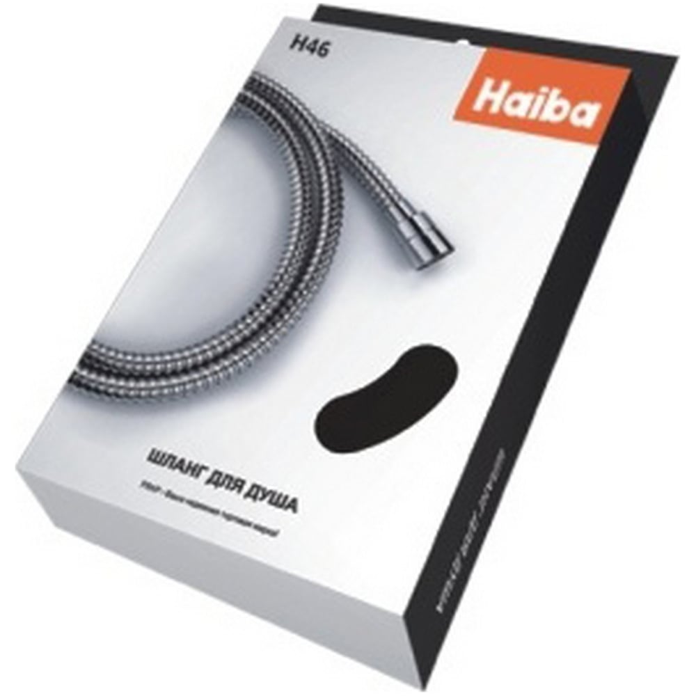 Душевой шланг Haiba 150 см, имп/кон hb46 539100 - выгодная цена, отзывы ...