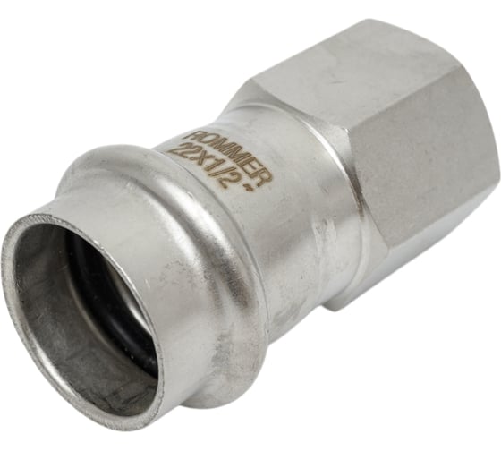 Переходник ROMMER Rss-0022-002212 впр-вр, 22x1/2, из нержавеющей стали, прессовой RG0091KSNP555O